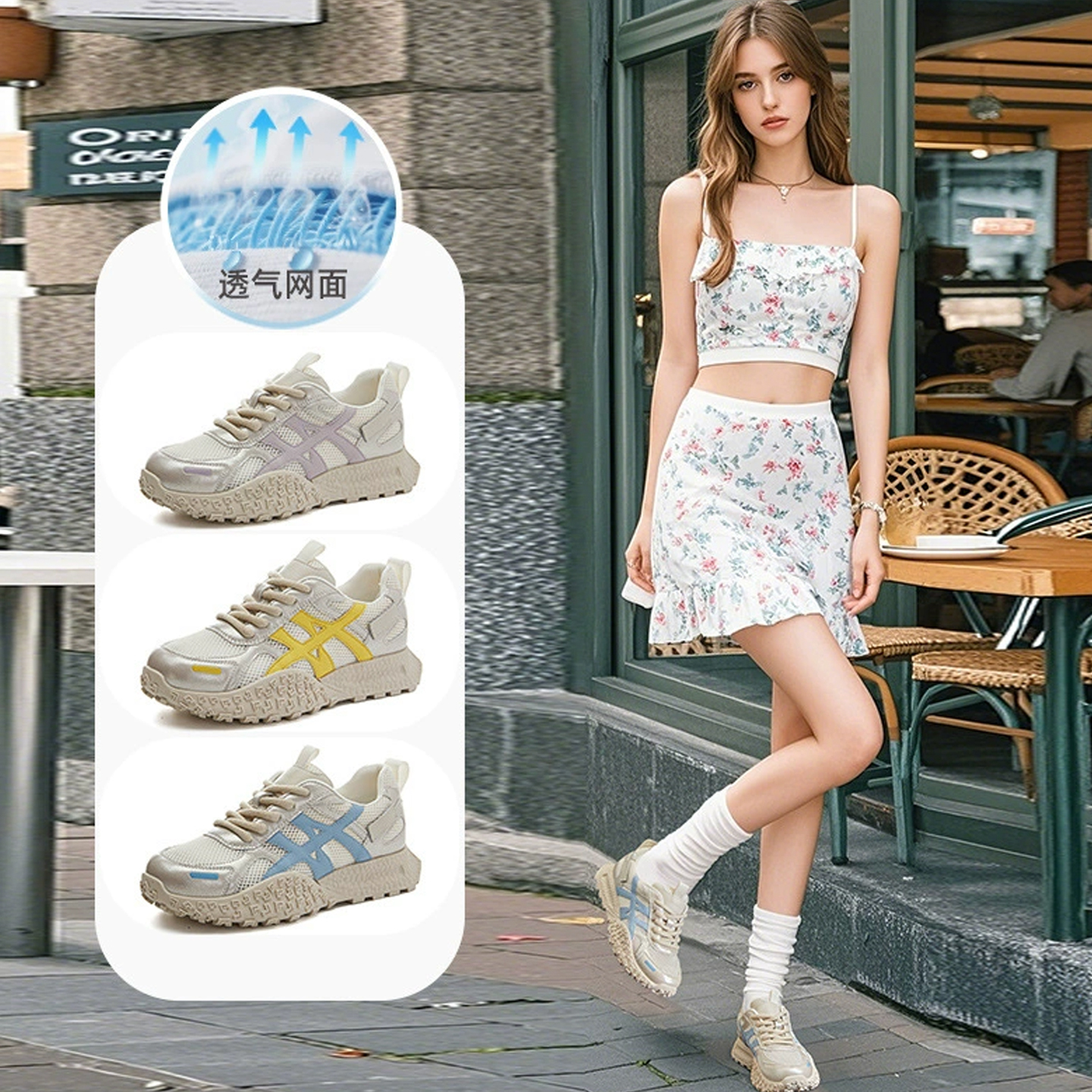 真皮阿甘鞋女2025夏季新款厚底网面透气运动鞋女休闲舒适老爹鞋女