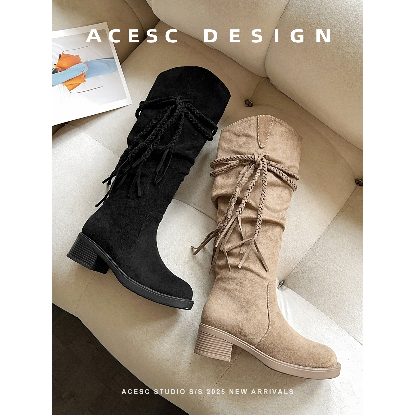 Acesc/艾斯臣2025新款流苏废土风不过膝长靴百搭增高个性时尚粗跟