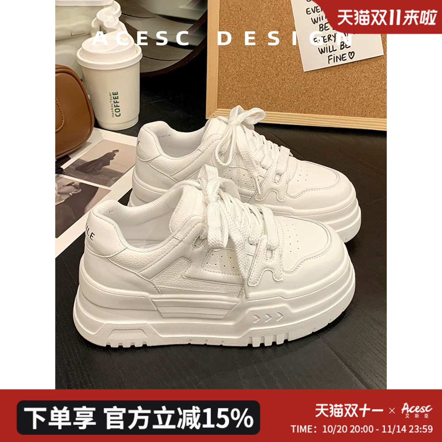 增高6.5CM真皮厚底小白鞋女2025春季新款百搭板鞋防滑休闲运动鞋