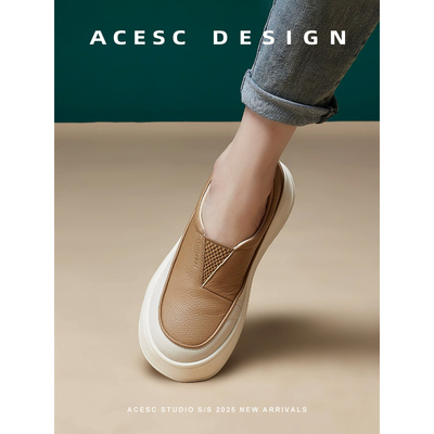 真皮小白鞋女2025春季头层牛皮一脚蹬单鞋女复古风韩版休闲厚底鞋