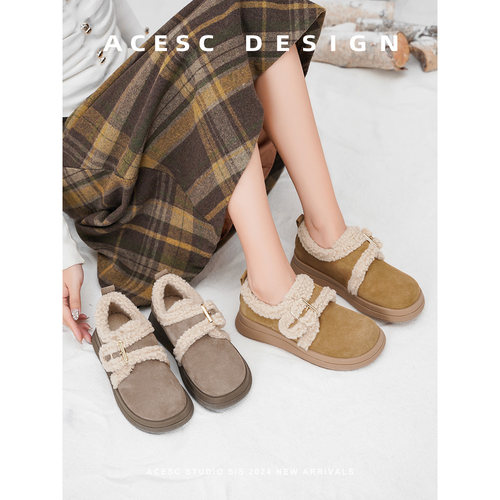 Acesc/艾斯臣豆豆鞋棉鞋保暖