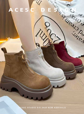 Acesc/艾斯臣新款时尚百搭新品复古风时尚短靴圆头切尔西靴
