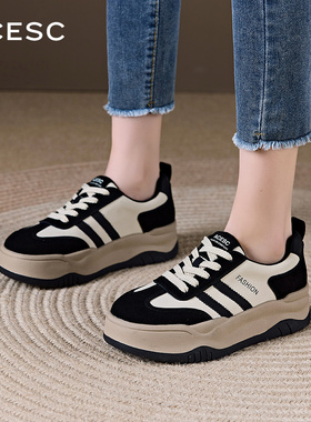 真皮复古德训鞋女2024新款春秋厚底增高百搭小白鞋小个子休闲板鞋