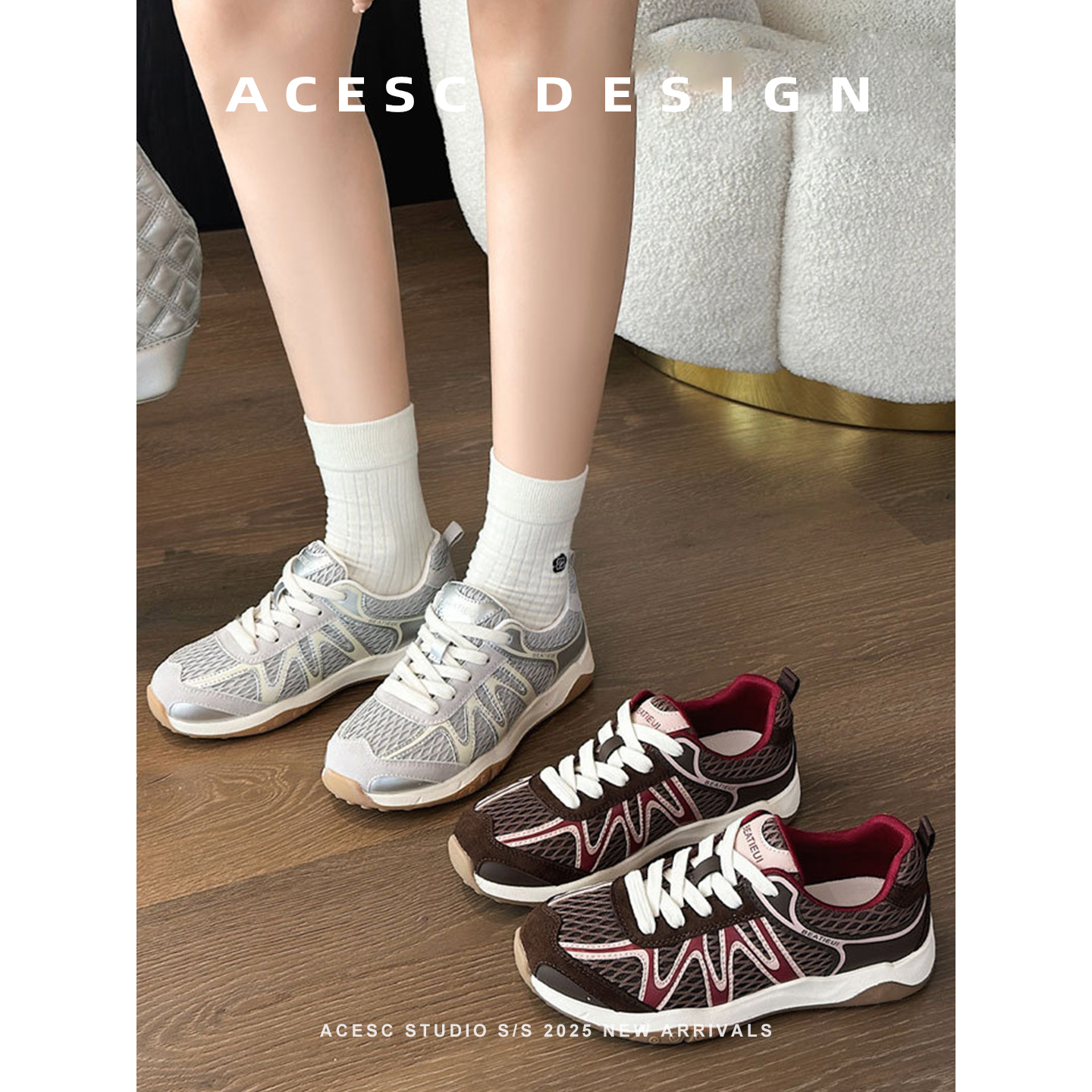 Acesc/艾斯臣透气网面旅游鞋户外登山跑步鞋学生休闲平底阿甘鞋