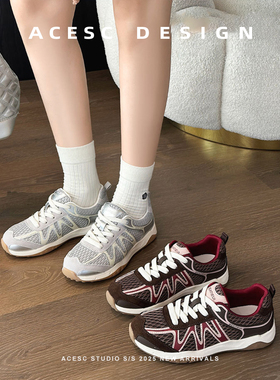 Acesc/艾斯臣透气网面旅游鞋户外登山跑步鞋学生休闲平底阿甘鞋