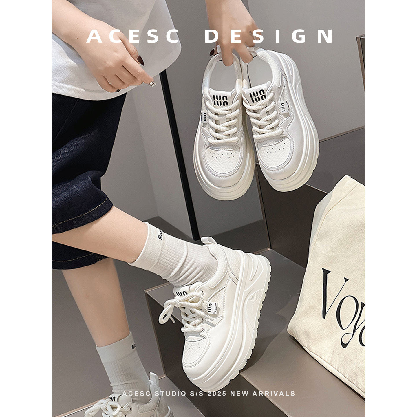 厚底小白鞋女2025春季新款真皮小个子时尚百搭休闲鞋学生增高板鞋