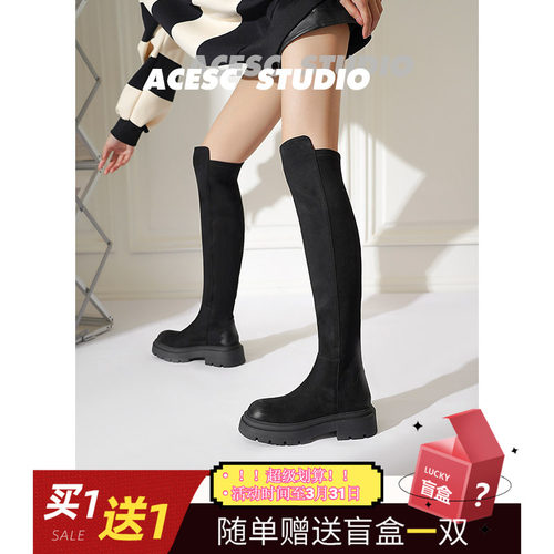 艾斯臣复古过膝靴子瘦瘦弹力靴