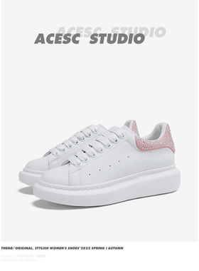 艾斯臣板鞋女士春秋新款时尚休闲真皮爆款百搭超火小白鞋女