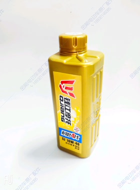 钱江QJ摩托车125/150踏板车发动机机油SJ 10W-40原装正品耐磨4代