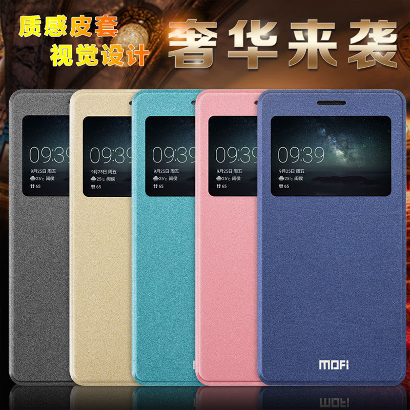 Mo Fan Huawei mateS Mobile phone shell MATE S mobile phone sets CRR-UL00 Clamshell Leather sheath Female modelsin the 3C Digital Accessories, Cell Phone Accessories , Phone Protection Case/Shell  category - from Buy2taobao.com to provide professional Taobao agent buy service
