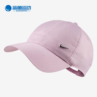 新款 男女休闲遮阳鸭舌帽 耐克正品 943092 676 夏季 Nike