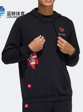 Adidas/阿迪达斯正品neo蜘蛛侠联名情人节男子运动连帽卫衣H55129