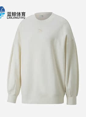 Puma/彪马正品秋新款圆领休闲透气女子运动卫衣673570-99