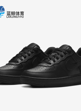 Nike/耐克正品 年新款大童低帮滑板鞋运动休闲鞋 314193-009
