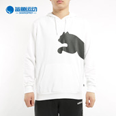 Logo 男子春秋休闲连帽拼色舒适卫衣Big 580566 彪马正品 PUMA