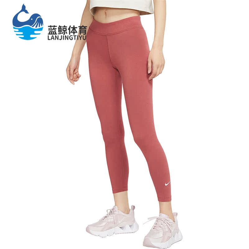 耐克女子瑜伽高腰运动紧身裤