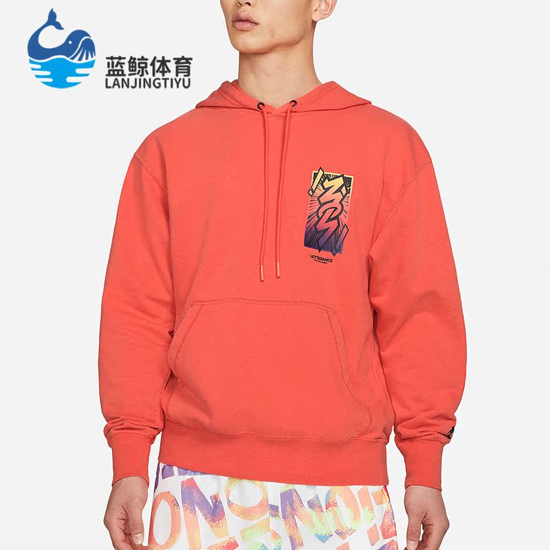 Nike/耐克正品 夏季新款男子运动休闲圆领套头卫衣上衣DH0599-635