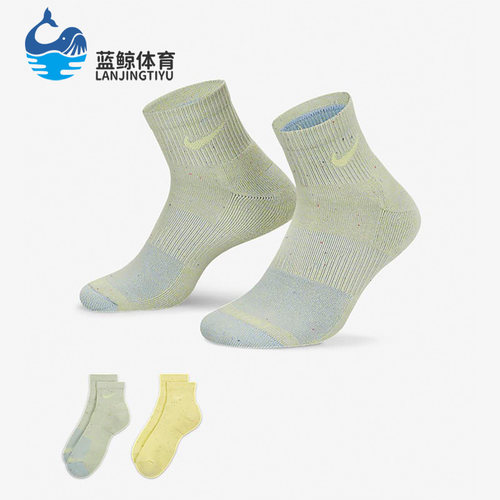 耐克正品男女通用运动袜
