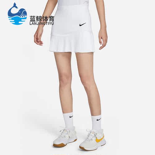 Nike/耐克正品Dri-FIT 女士网球运动透气半身裙FD6533-100