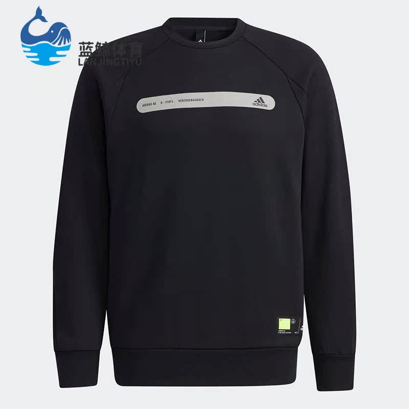 阿迪达斯男子休闲运动套头衫卫衣