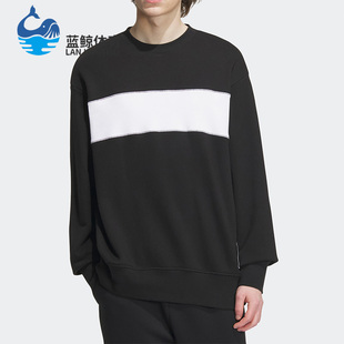 新款 男女圆领休闲运动套头卫衣IT6398 阿迪达斯正品 Adidas
