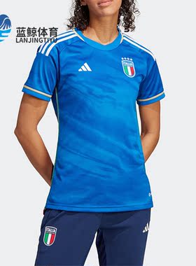 Adidas/阿迪达斯正品春季女子球迷版主场足球球衣短袖HT1613