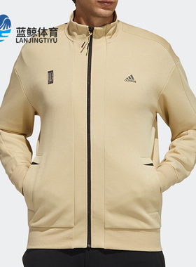 Adidas/阿迪达斯正品男子春秋运动型格夹克外套H39335