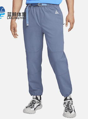 Nike/耐克正品新款男子时尚简约运动休闲长裤CV0661-491