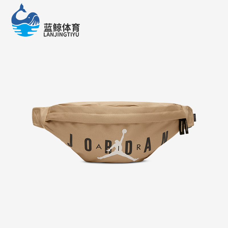 耐克JORDAN男女运动休闲训练腰包