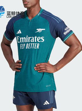 Adidas/阿迪达斯正品2023新款男子透气足球运动短袖T恤IN1603