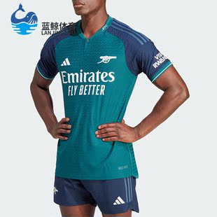 Adidas 2023新款 男子透气足球运动短袖 T恤IN1603 阿迪达斯正品