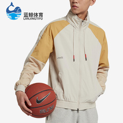 Nike/耐克正品新款男子跑步训练时尚运动夹克外套AJ3458-104