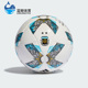 Adidas 1号球阿根廷mini迷你观赏纪念足球IA0996 阿迪达斯正品