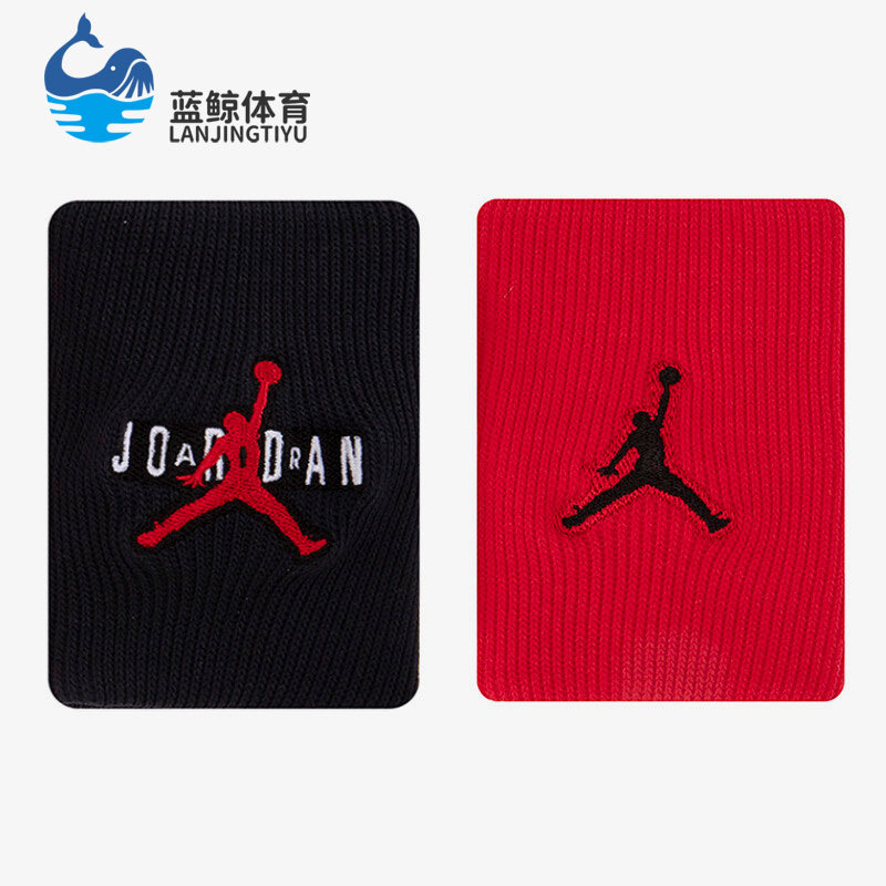 Nike/耐克正品JORDAN运动护具吸汗男女同款训练护腕带 DX6998-636