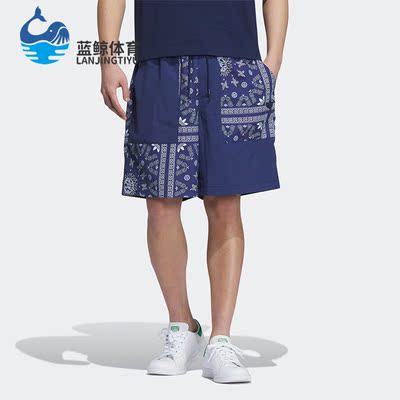 阿迪达斯男子运动短裤