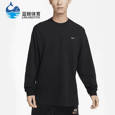 Nike/耐克男子休闲卫衣