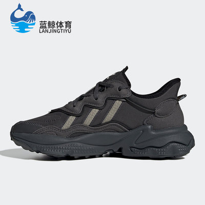 Adidas/阿迪达斯正品 三叶草 OZWEEGO J 大童休闲运动鞋 H03126