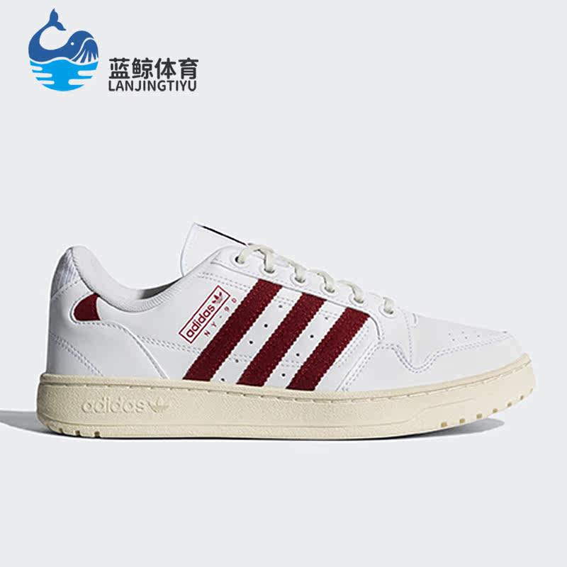 Adidas/阿迪达斯正品三叶草 NY 90 男女休闲透气低帮板鞋 HQ4271,运动鞋new,板鞋,淘宝优惠券,粉丝福利购,淘宝优惠卷