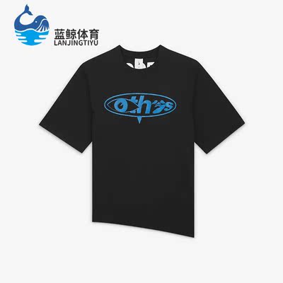 Nike/耐克正品夏季新款男子运动休闲透气短袖T恤DN1758-010