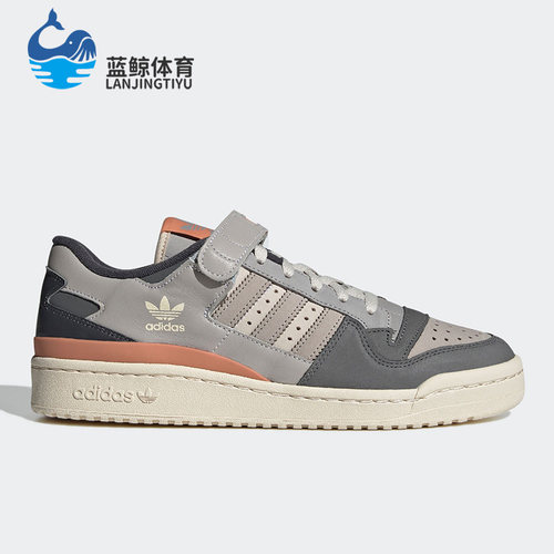 Adidas/阿迪达斯正品三叶草休闲男女低帮轻便运动鞋 GX4576