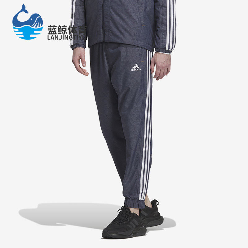Adidas/阿迪达斯正品DENIM WD PNT男士时尚锥形休闲裤IK7351