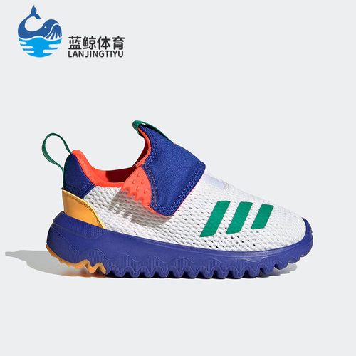 阿迪达斯小童运动训练鞋