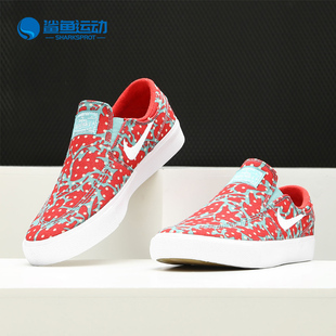 滑板鞋 CI9732 ZOOM Nike JANOSKI 潮鞋 耐克正品 低帮男子休闲运动鞋