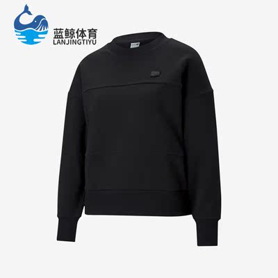 彪马正品女子时尚休闲卫衣