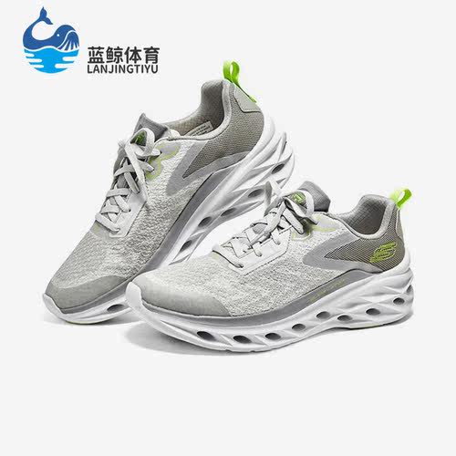 Skechers/斯凯奇男子运动休闲鞋