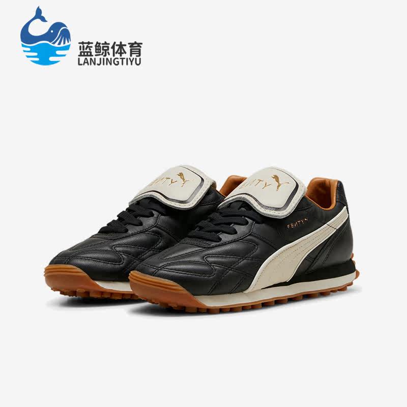 Puma/彪马正品Fenty x Avanti蕾哈娜联名女低帮跑鞋398672-01