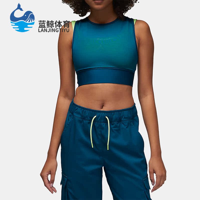 耐克女子舒适运动内衣