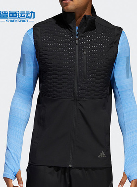 Adidas/阿迪达斯正品新款男子RUNR VEST M舒适透气背心DW5830