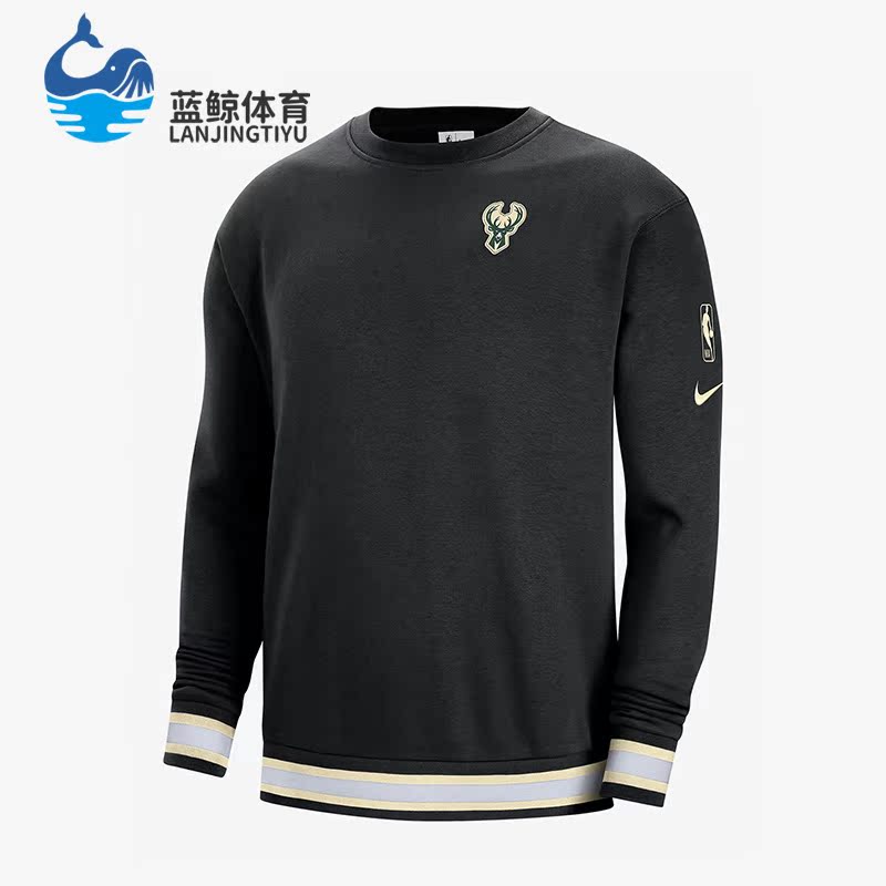 Nike/耐克正品新款密尔沃基雄鹿队男子运动套头卫衣DR2285-010