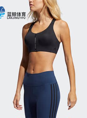 Adidas/阿迪达斯正品SFI BRANDED BRA女子休闲运动内衣GL0616
